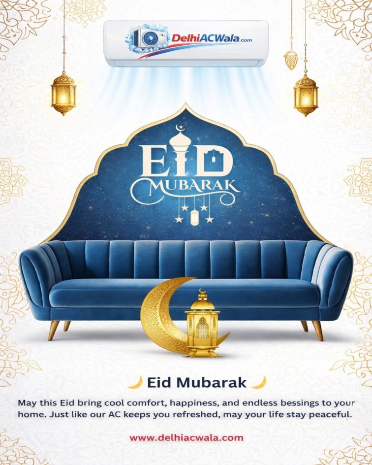 Eid Mubarak